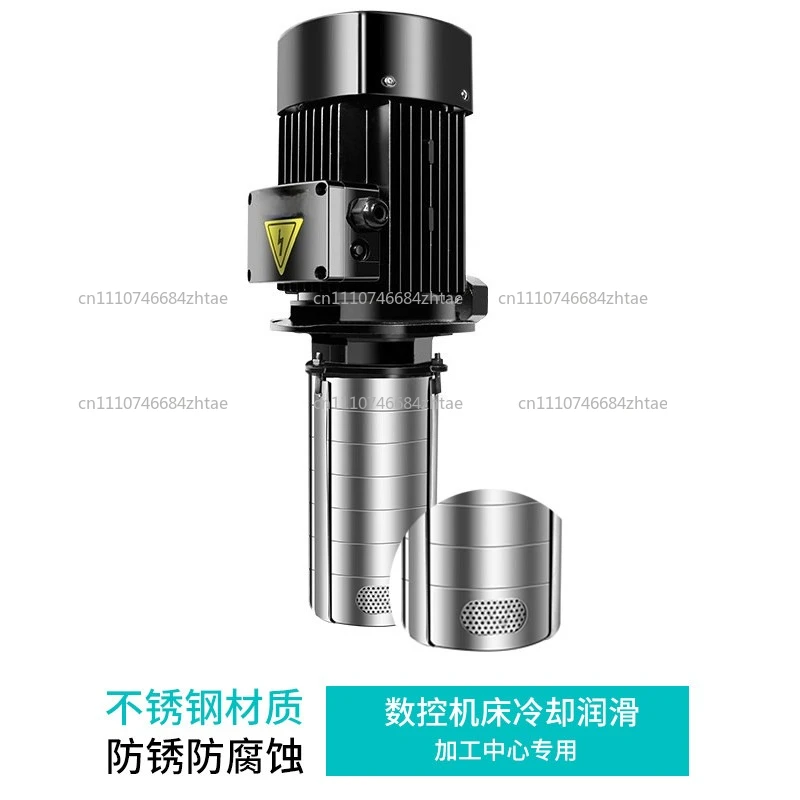 370W high-pressure water pump, multi-stage centrifugal pump, three-phase lathe engraving machine processing cooling pump