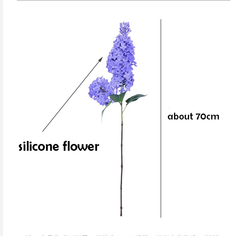 Artificial Silicone Lilac Flower,High Quality, Real Touch, 70CM Fake Plant, Wedding Decoration Flowers, Home Garen