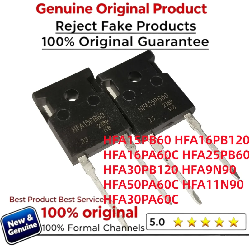 5PCS 100% NEW Quality HFA15PB60 HFA16PB120 HFA16PA60C HFA25PB60 HFA30PB120 HFA30PA60C HFA50PA60C HFA11N90 HFA9N90 TO-247