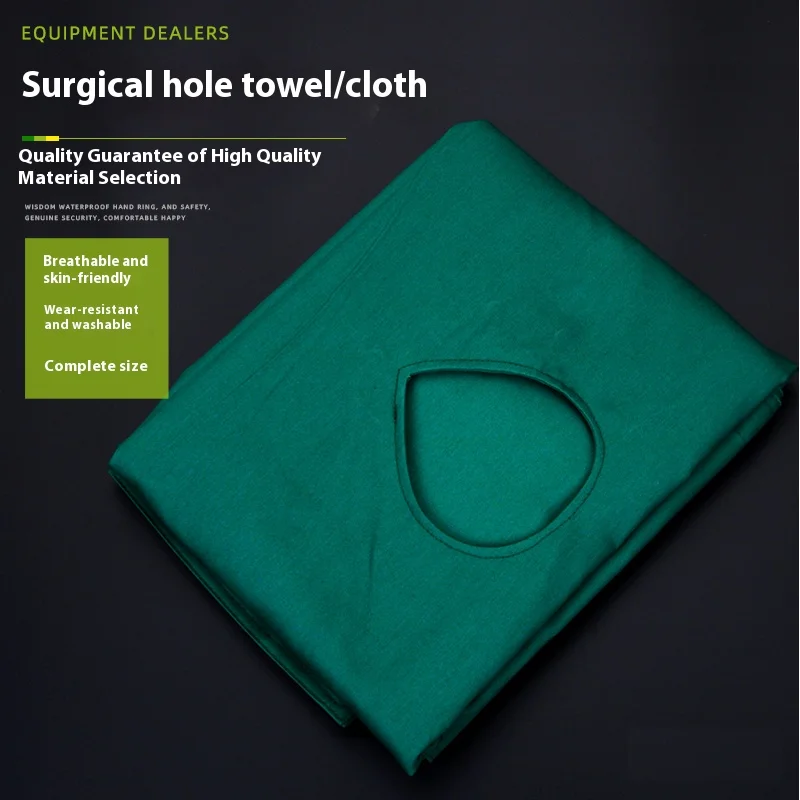 Toalha de algodão puro com buraco cirúrgico, toalha de desinfecção de pálpebra dupla, única, grande, média e única toalha com furo facial