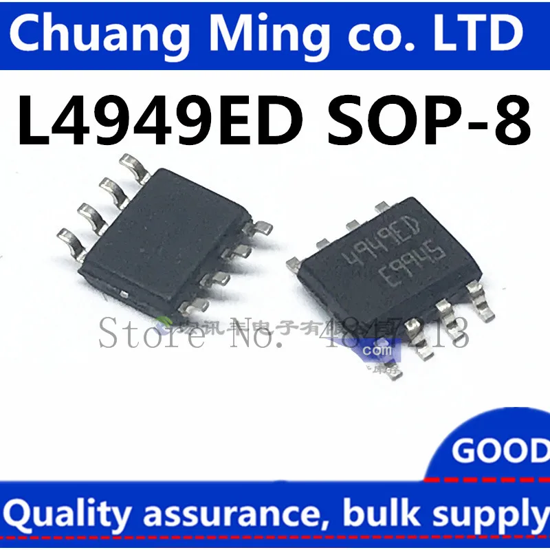 무료 배송 20 개/몫 L4949ED L4949 4949ED SOP8 빠른 재고 있음