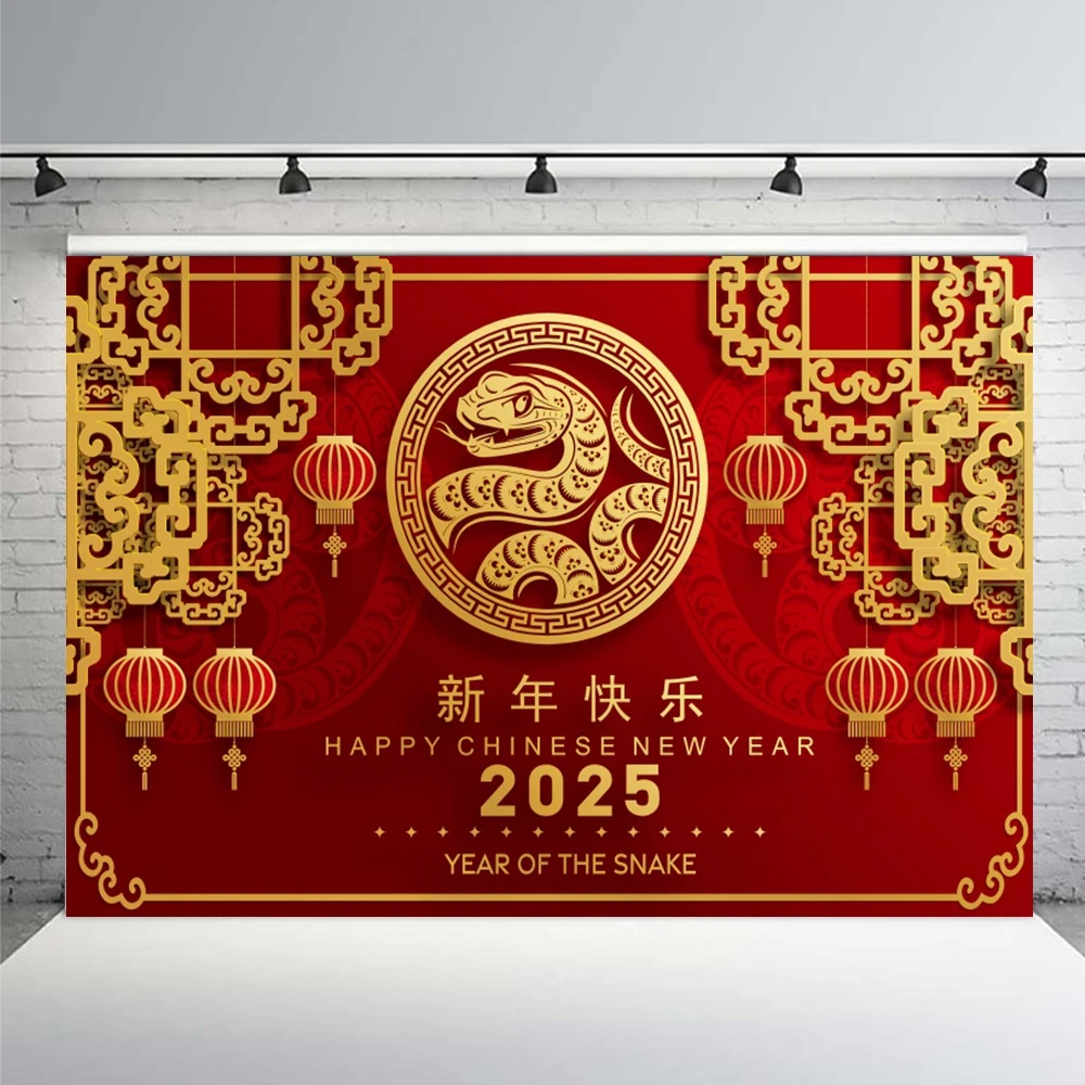 Chiński wiosenny festiwal fotografia tło 2025 rok węża czerwona latarnia kwiatowa ceremonia baner dekoracja wnętrz zdjęcie tło