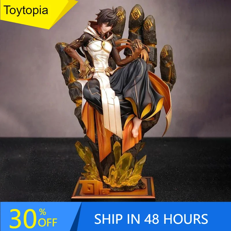 

26cm Genshin Impact Figure Zhongli PVC Model Collection Simulation Statue Game Action Figurine Doll Holiday Gift for Children