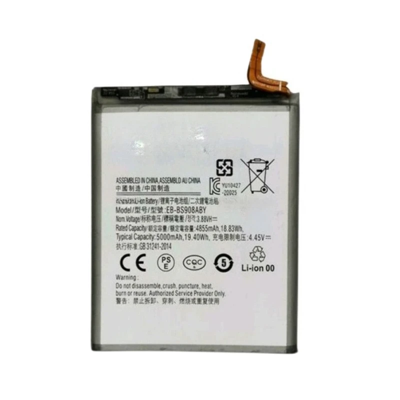New Mobile Phone Battery 3.88V 4855mAh EB-BS908ABY for Samsung Galaxy S22 Ultra S22Ultra SM-S908 Mobile Phone