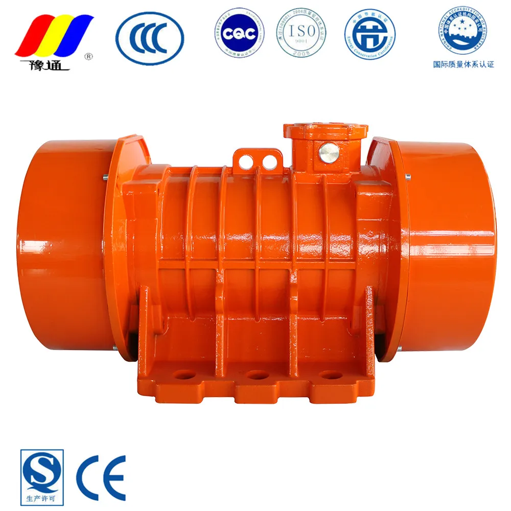 YBZ 1KN-100KN 4 أقطاب مقاومة للانفجار ثلاث مراحل 380 فولت محركات اهتزاز لقدرات تحميل مختلفة #4