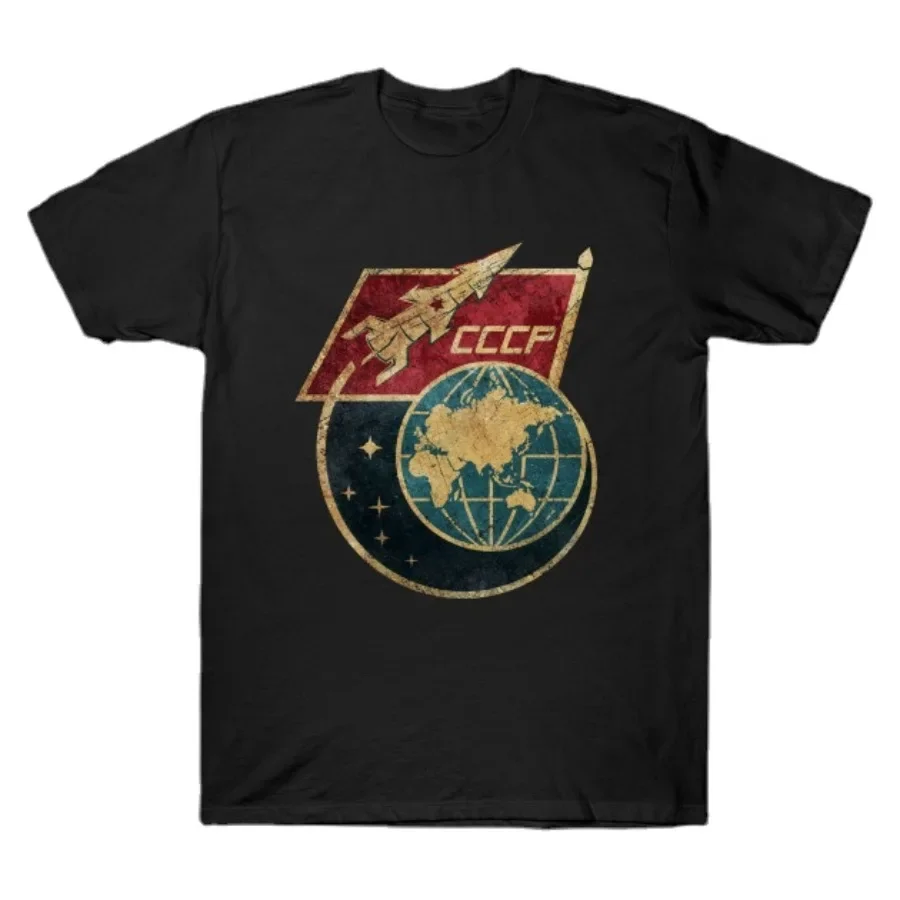 

CCCP Flag Space Rocket In Orbit T-Shirt Russian Soviet Pilot and Cosmonaut Men's T Shirt