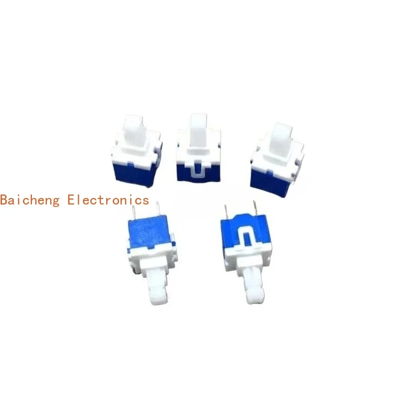 10PCS Directly insert 4-pin 8 * 8 self popping button, lightly touch the reset button switch 1012L