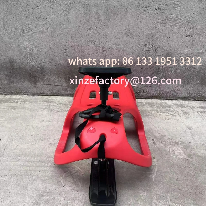 Customizable Lippo Outdoor Saddle Ski Ski Super Load Bearing Snowboard