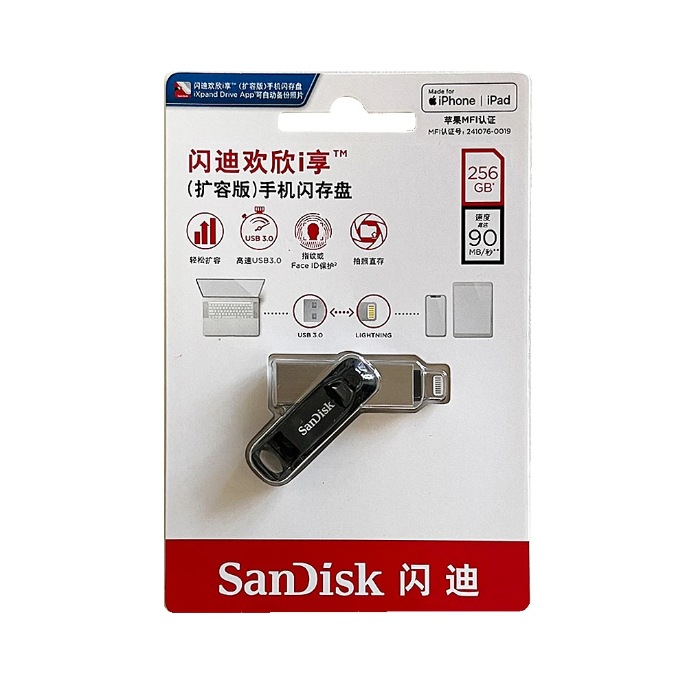 Imagem -05 - Sandisk-mobile Phone u Disk Flash Drive Memória Metal Usb 3.0 Unidades Flash para Iphone Ipad Computador 256gb 128gb Sdix60n Novo