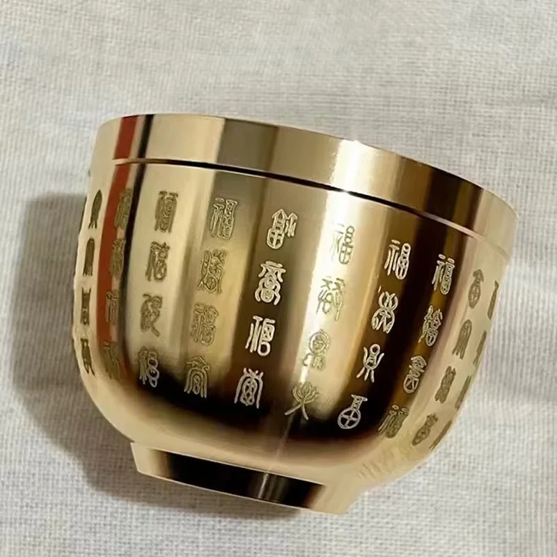 

Gold Feng Shui Hundred Blessings Bowl Fine Workmanship Meaningful Gifts Copper Materials Exquisite Mini 4.5CM/6CM