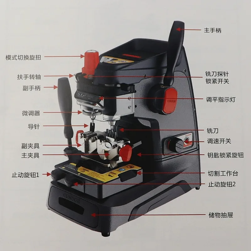 

XC-002Pro Key Machine, Manual Vertical Copying Machine, High-end Multi-function End Milling Machine
