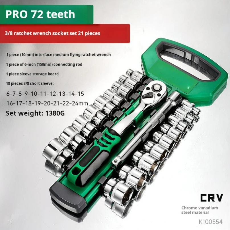 Socket Sleeve Wrench Set ,Car Repair Tool,Hand Tools,Key Set Wrench,Ratchet Wrench Set 3/8 21PCS Auto Repair Spanner Tools 2025