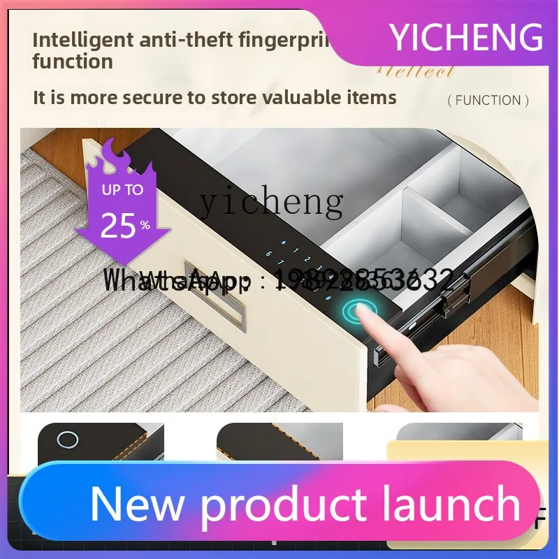 

ii2-28 Safe, Household Small French Cream Style Fingerprint Bedside Safe Deposit Box Smart