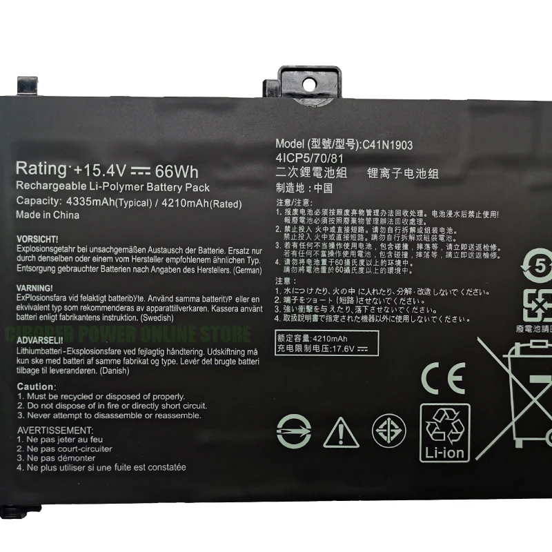 CP Laptop Battery 0B200-03560100 C41N1903 15.4V/66WH/4210mAh For ExpertBook B9450FA B9450FA-BM0194R B9450FA-XS79 B9450FA-BM0504R