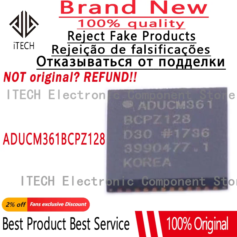 

5pcs/lot Original ADUCM361BCPZ128 ADUCM361 BCPZ128 LFCSP-48 100% New and Genuine