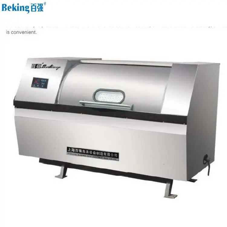 자동 세탁기 및 건조기 수평형 세탁기 50kg 산업용 상업용 세탁 침구류 신발 천 세척 장비