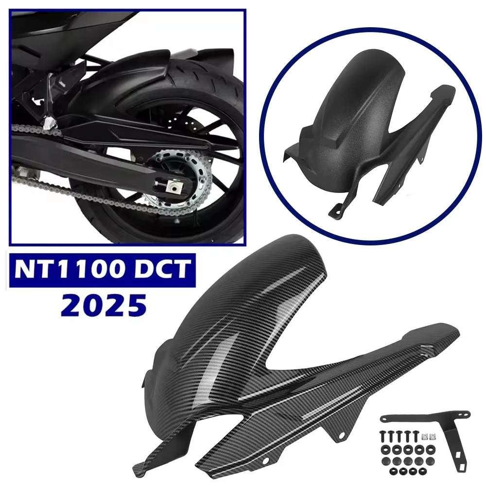 Hugger Rear Fender For Honda NT1100 DCT NT 1100 2025 2026 Rear Wheel Extension Mudguard Splash Guard Motorcycle Accessories