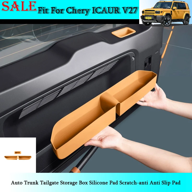 

Силиконовый коврик для багажника Chery ICAR V27 2026: защита от царапин и скольжения, аксессуар для интерьера автомобиля