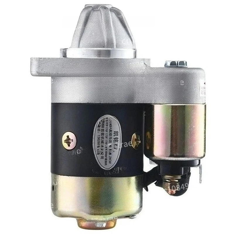 

Generator Road Cutting Parts QD114A 414 Motor 168 186 188 192F