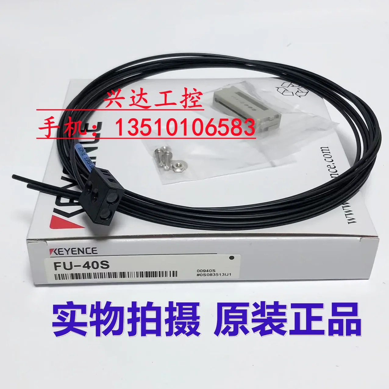 

KEYENCE FU-40S 100% new and original