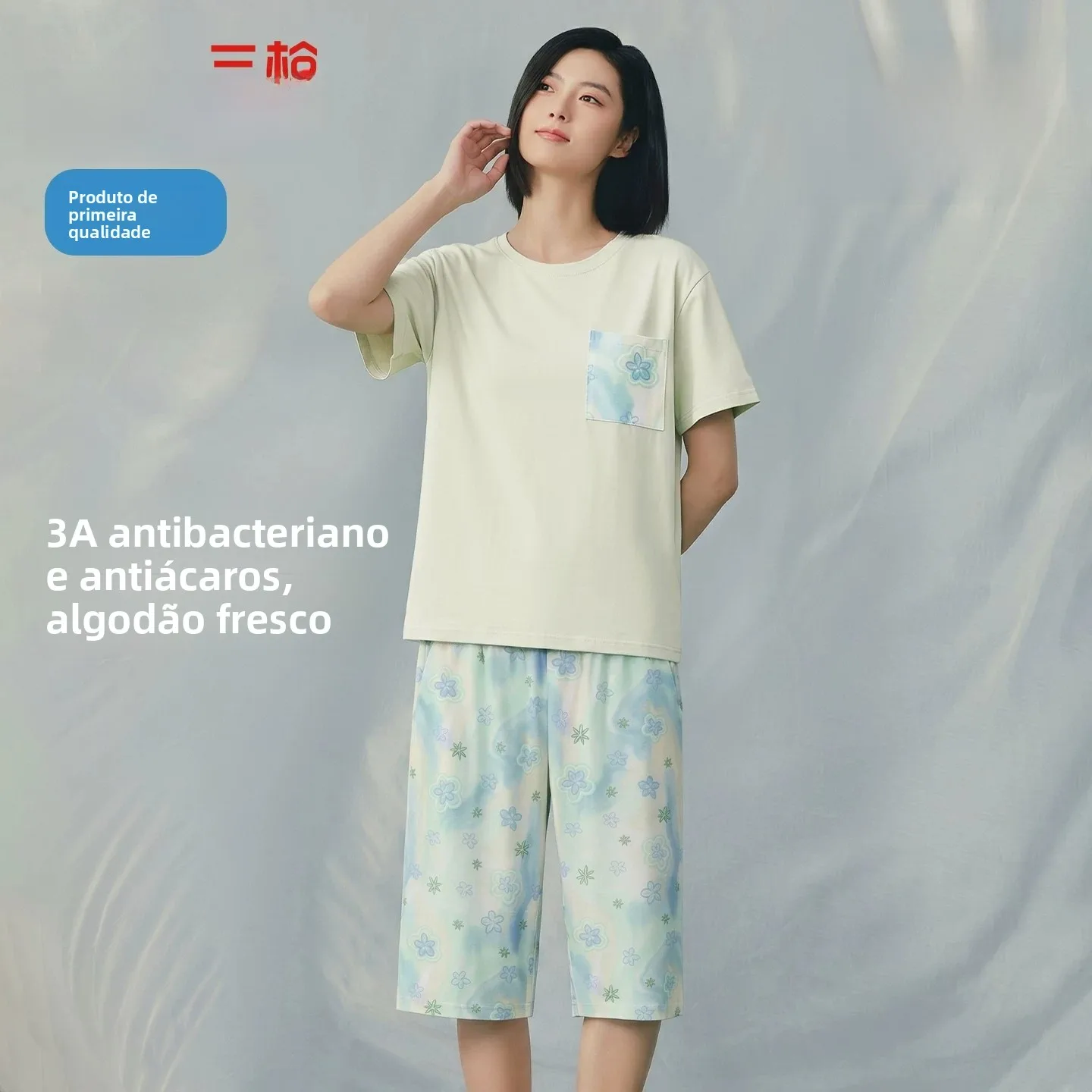 three-gun-ice-spring-cotton-sleepwear-set-women's-short-sleeve-printed-sleepwear-pants-home-clothes-anti-bacterial-comfortable