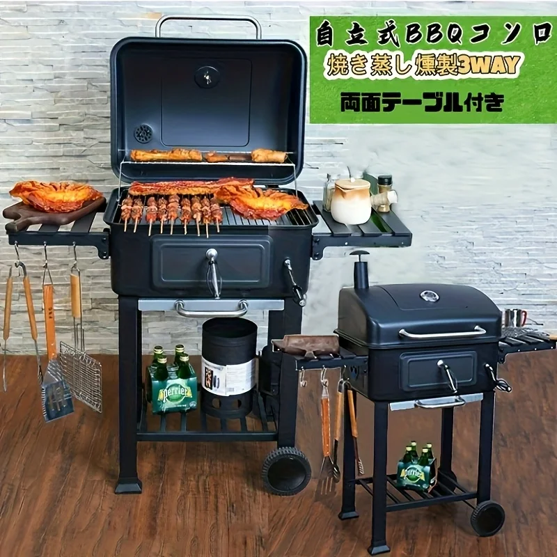 yZ[zFengzel Outdoor  t^to[xL[R SƃXeXĂ BBQAA3WAY Y[ DЕtȒP TChe[ut  ړyX  ^ o[xL[O