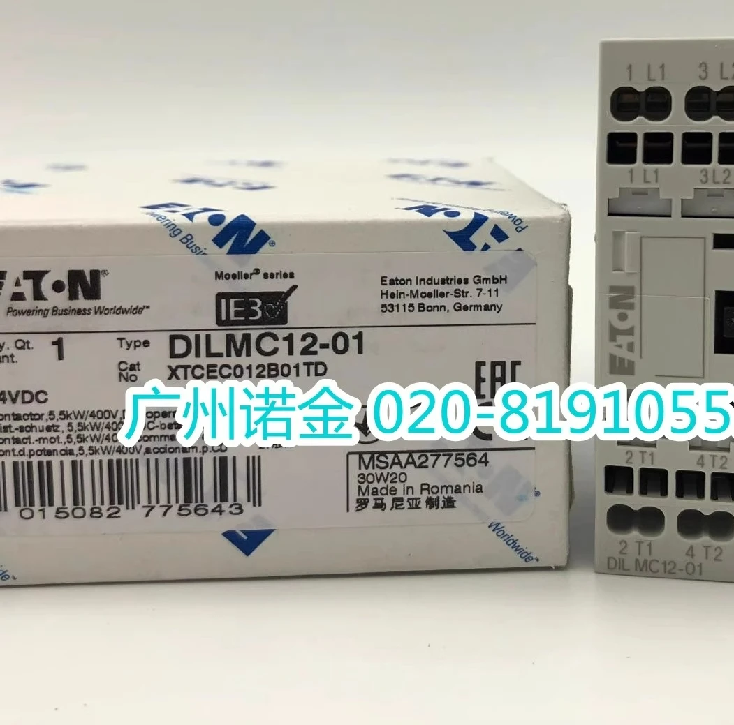 

EATON Eaton Muller, Contactor DILMC12-01 New 24VDC Spot Reed XTCEC012B01