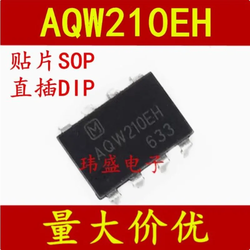 10 pcs AQW210EH AQW210 DIP-8 Photoelectric Coupler