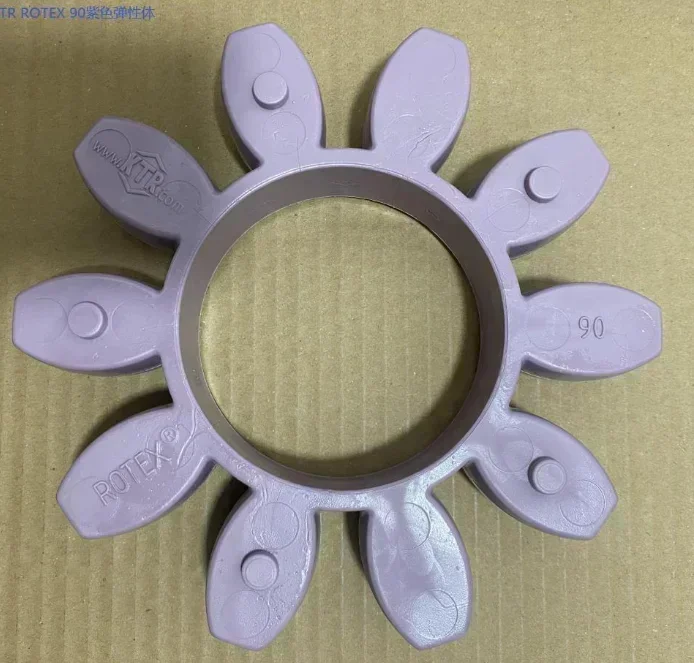 KTR ROTEX 90 98Sha 엘라스토머/쿠션/충격흡수고무/라이닝고무/독일수입연질소재