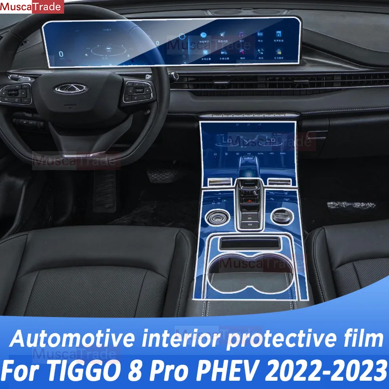 

Автомобильные аксессуары для Chery Tiggo 8 Pro PHEV 2022 2023 Защитная пленка для центральной консоли наклейка на панель коробки передач Защита от царапин