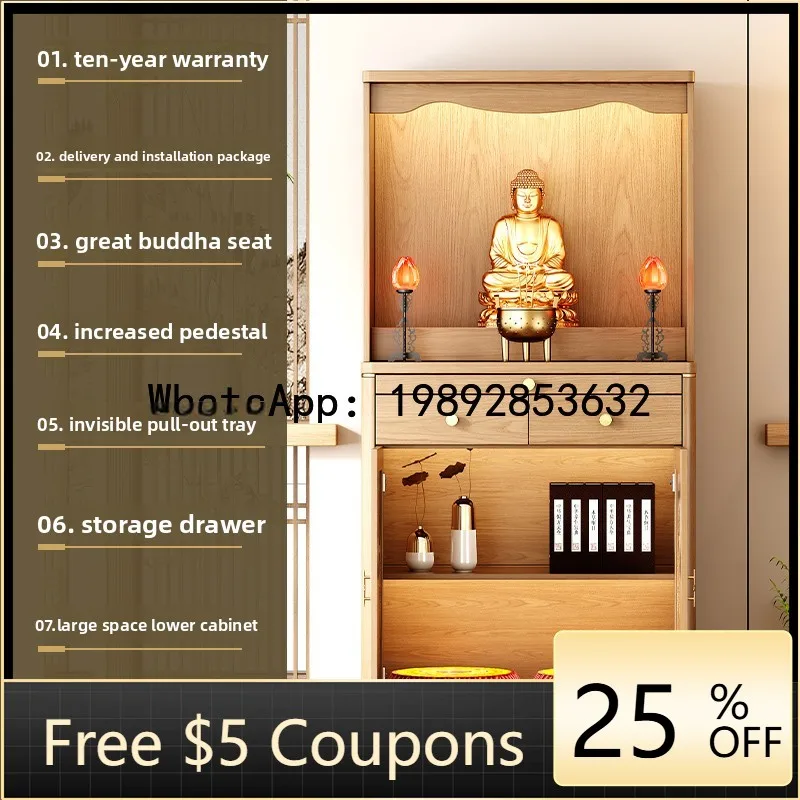 FGG  Buddhist  New Chinese Style Standing Cabinet Guanyin Bodhisattva Household God of Wealth Altar Incense  Statue Worship