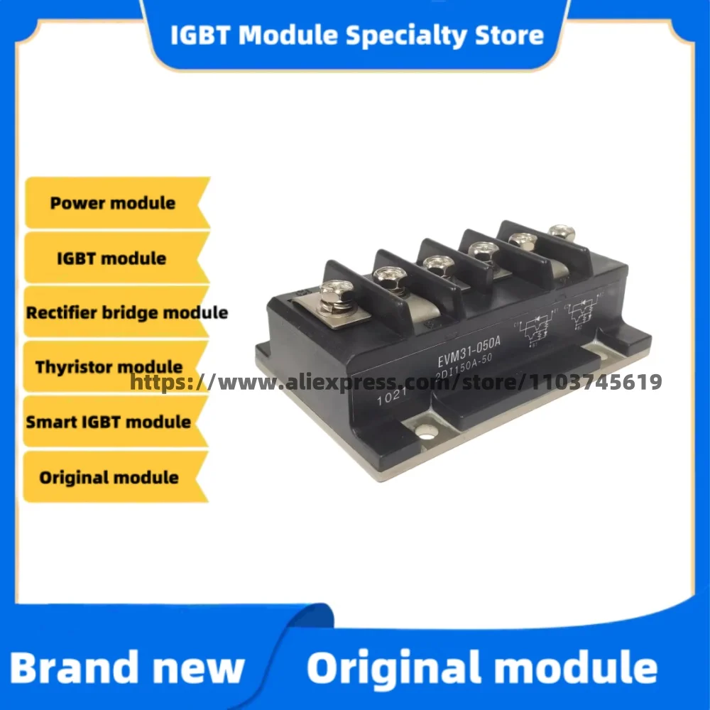 

Новый IGBT-модуль EVM31-050A A50L-0001-0109 EVL32-060 EVM31-050B EVM31-050 EVM32-050A
