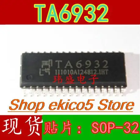 10pieces Original stock   TA6932 SOP32 16 ic