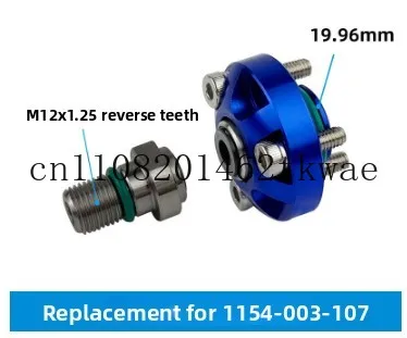 

1154-003-163/137 Высокоскоростное вращающееся соединение для сверления глубоких отверстий, станок Doosan, центр, выход воды