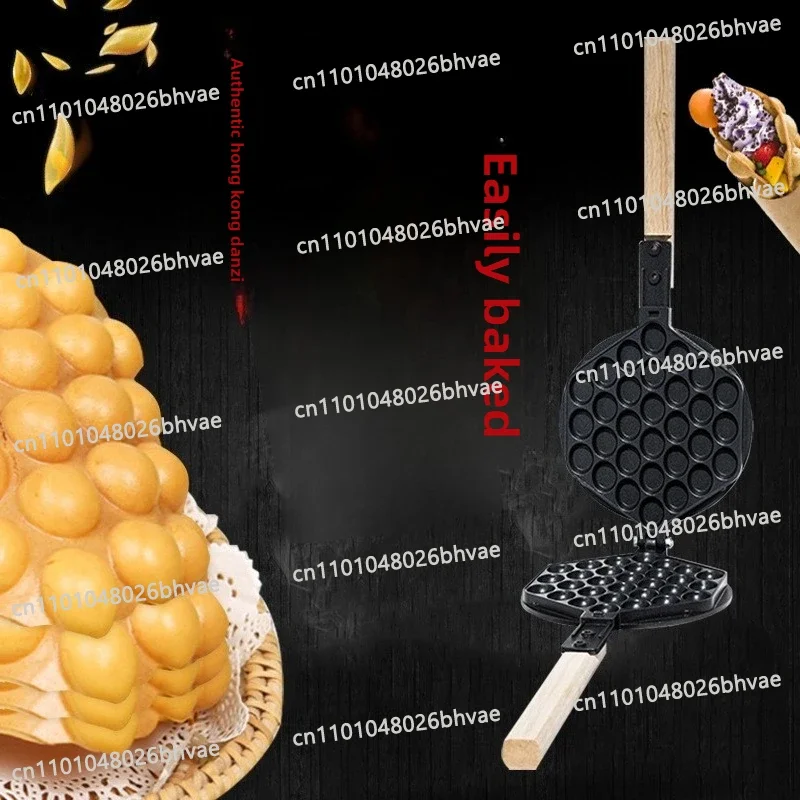 

Commercial QQ Eggs Bubble Ball Baking Pan Iron Hongkong Waffle Eggette Mould Cake Mold Gas Electirc Machine Non-stick Plate