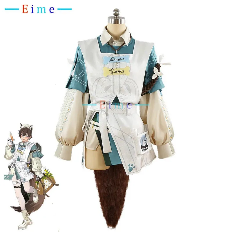 

Игра Nu:Carnival Garu, костюмы для косплея, необычный праздничный костюм, карнавальная форма на Хэллоуин, одежда в стиле аниме, индивидуальный заказ