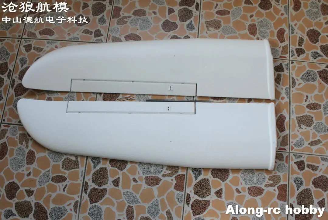 

Volantex RC Glider 742-7 Phoenix S V757-7 Ranger 2000 V757-8 75902 V2 1600 / 2000mm Wingspan Spare Part --EPO Foam Main Wing