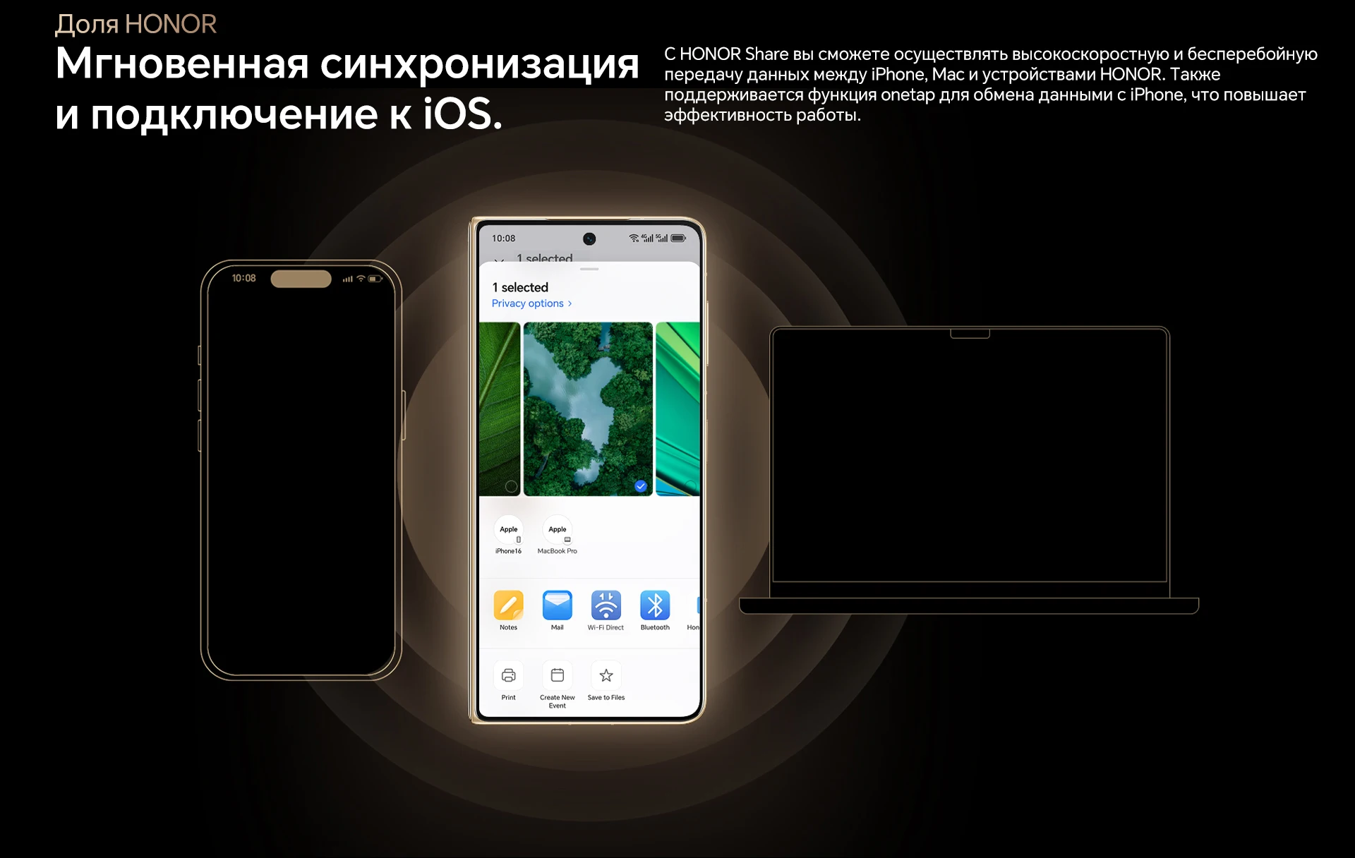 Original New HONOR Magic V5 Global Version 5G Foldable LTPO OLED 120Hz Display 7.95" 50MP Cameras Snapdragon 8 Elite 5820mAh 66W