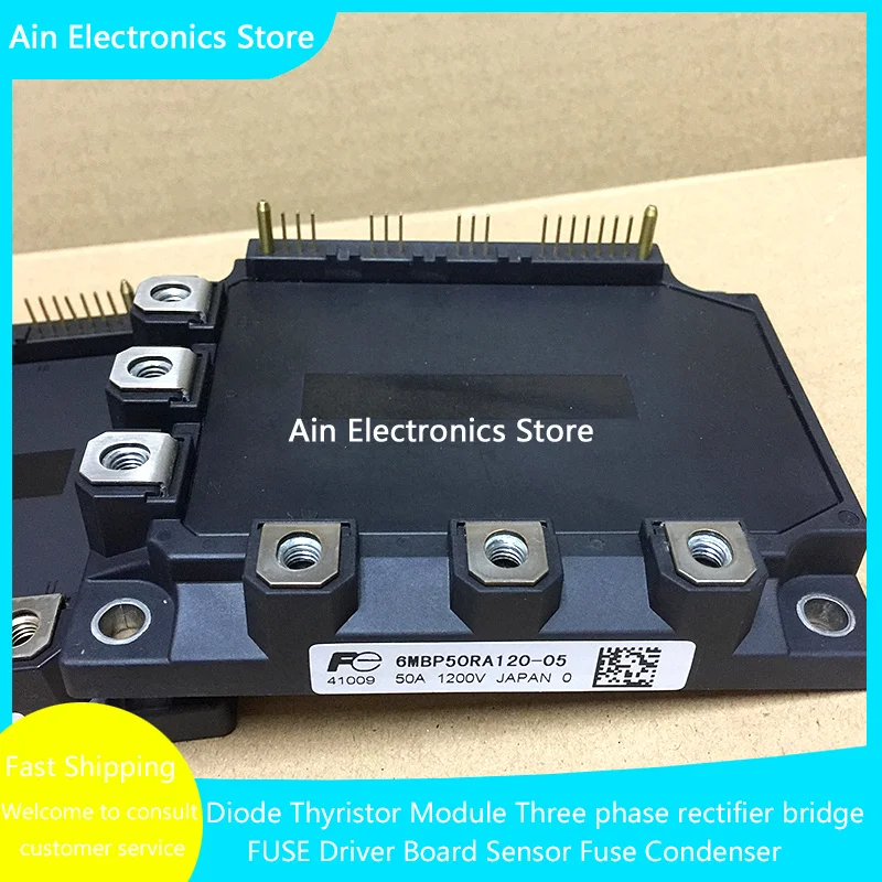 7MBP75RE120 7MBP50RE120 6MBP75RA120-05 6MBP25RA120 6MBP50RA120 6MBP75RA120 NEW AND ORIGINAL IGBT MODULE IN STOCK