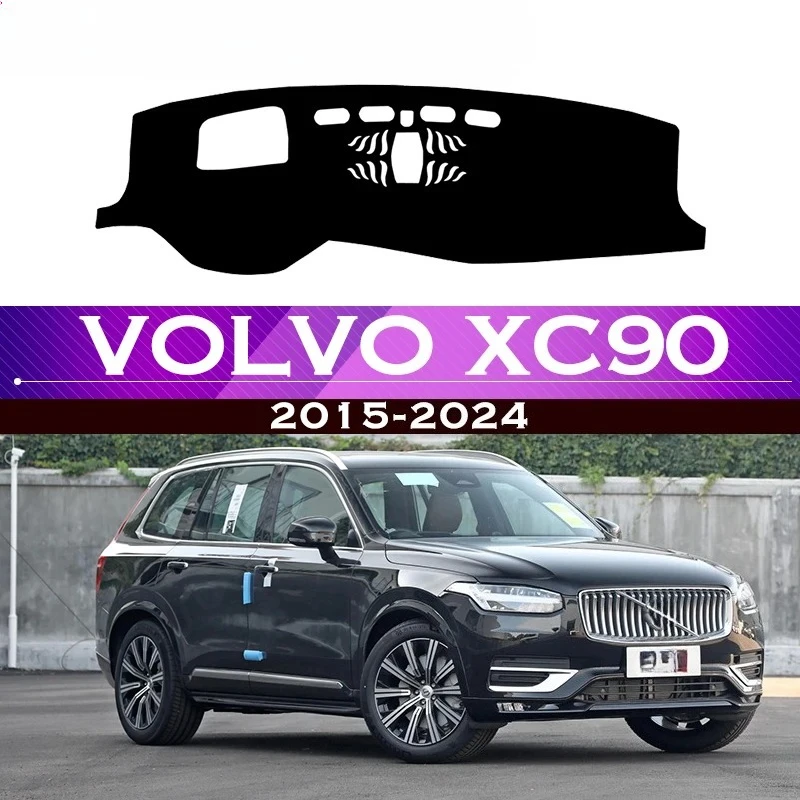

Для VOLVO XC90 2015-2024 приборная панель автомобиля, избегайте света, приборная платформа, чехол для стола, кожаный бархатный коврик, защитная накладка 2022