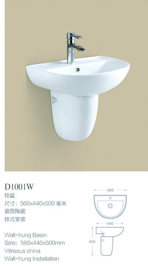 Balcony simple hanging half-column hanging basin single-hole small wall