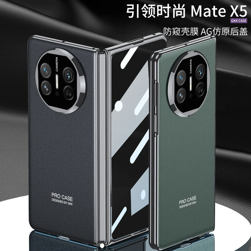 ACC-携帯電話ケースHuawei Mate X5、電話ケース、のぞき見防止シェルフィルム、Ag模倣、オリジナルバックカバー