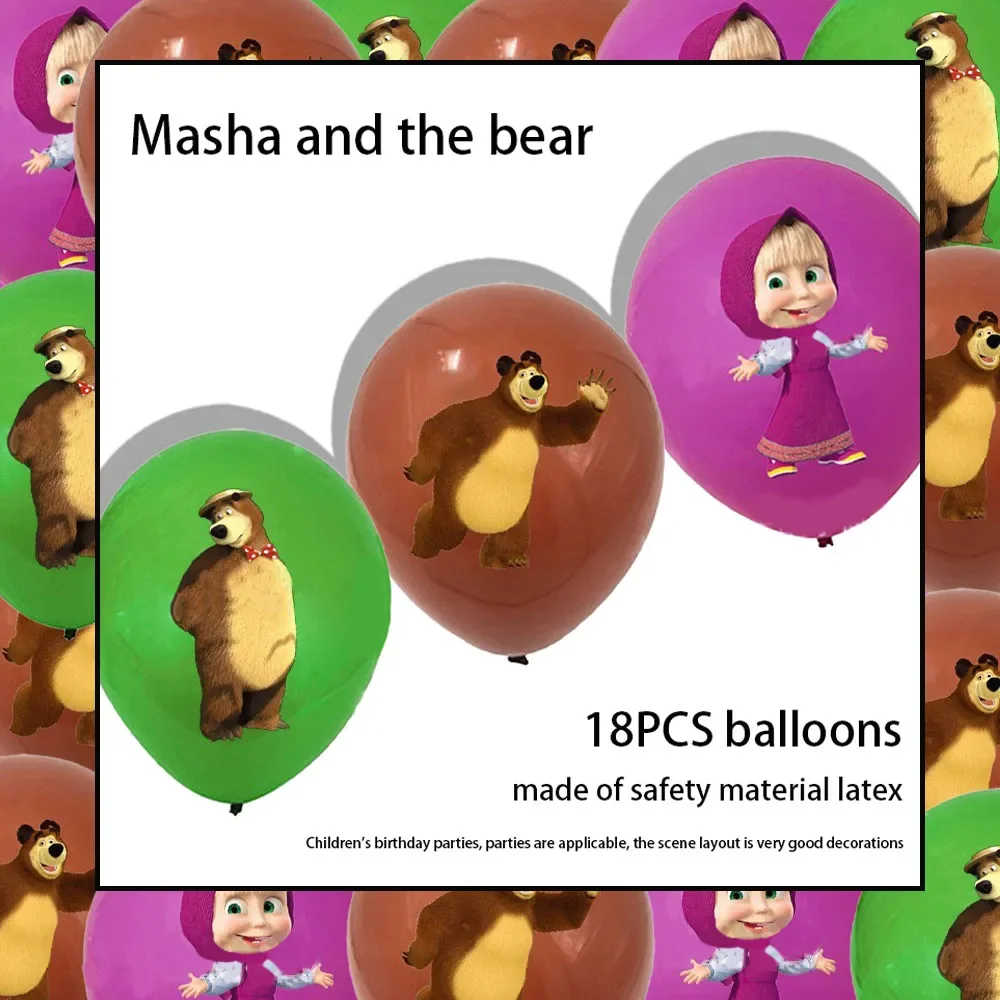 Nuevo Masha y el oso DIY suministros de globos para fiesta de cumpleaños decorados una sola vez fiesta infantil hermosos juegos de utilería