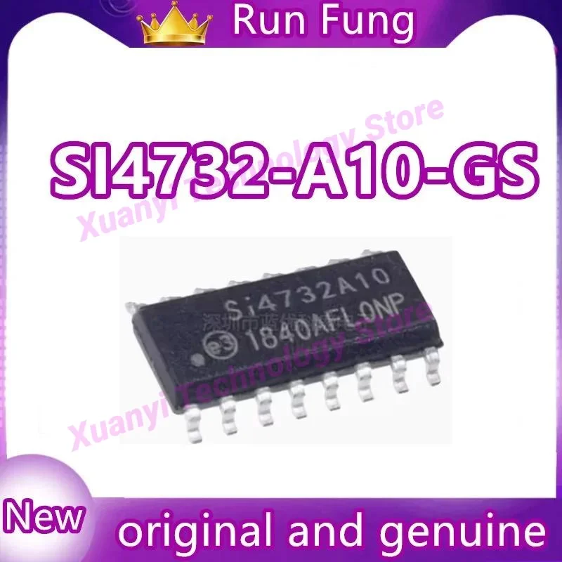

SI4732-A10-GS SI4732-A10 SI4732A10 SOP16 новый оригинальный в наличии 1 шт./лот