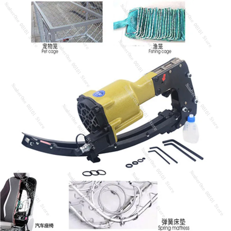 2021 NEW Pneumatic Nail Gun Clinch Clip Guns Spring Mattress Sofa Nail Gun M66 Stapler Clinching Tool for Cage Fixing