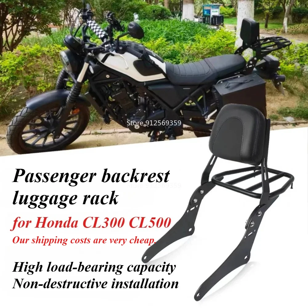 Fit for Honda CL300 CL500 Scrambler Motorcycle Modification Accessories Sissy Bar Rear Luggage Rack Passenger Backrest