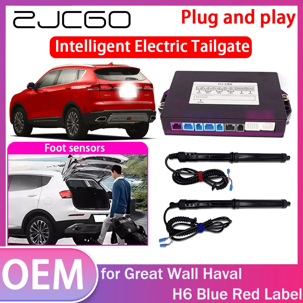 

ZJCGO Electric Tailgate Lift Drive Trunk Opening Tail Gate Lift Soft Close for Great Wall Haval H2 H2S Red Blue Label