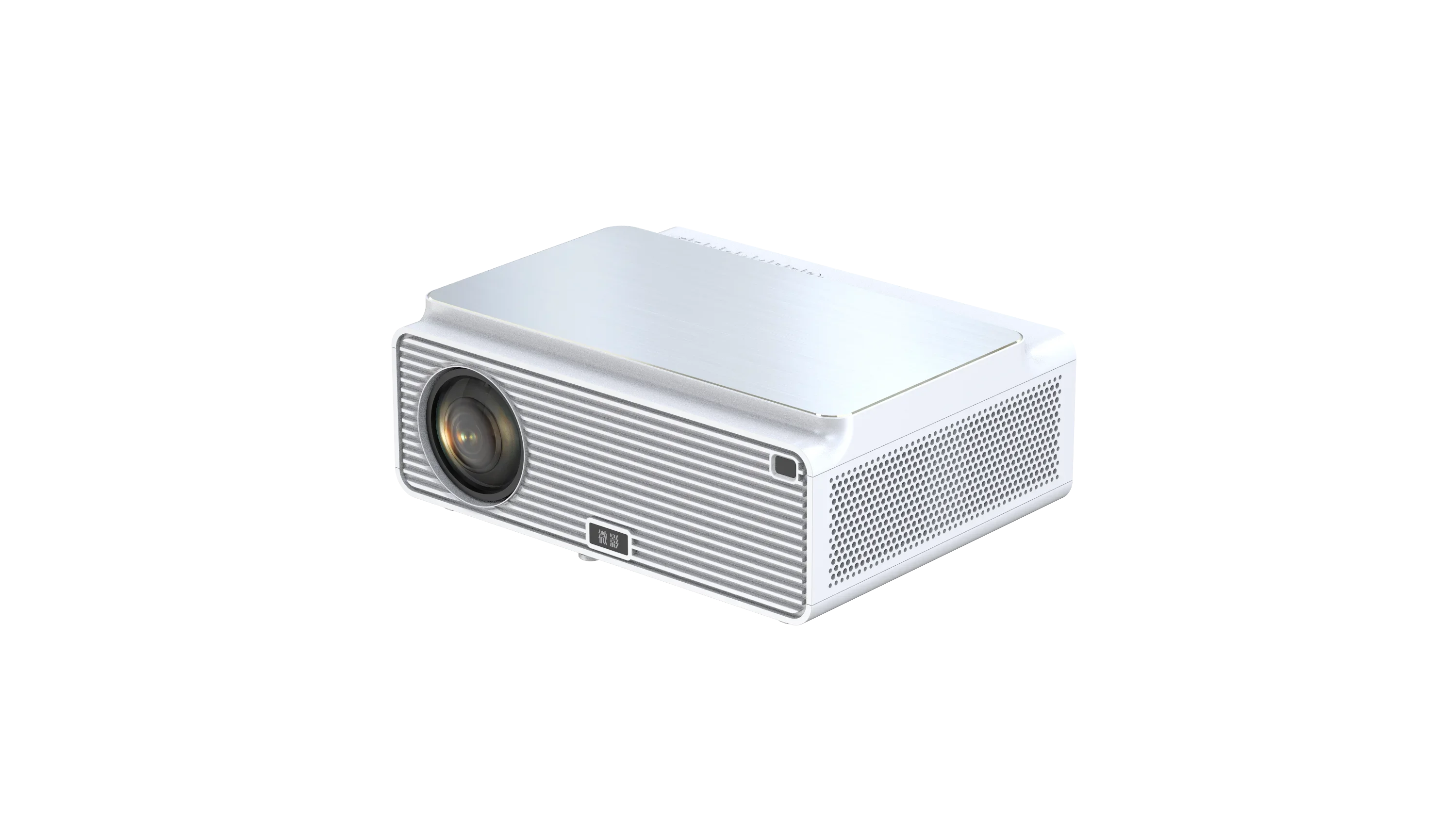 YYHC-2021 new design home projector full high-definition movie playback projector