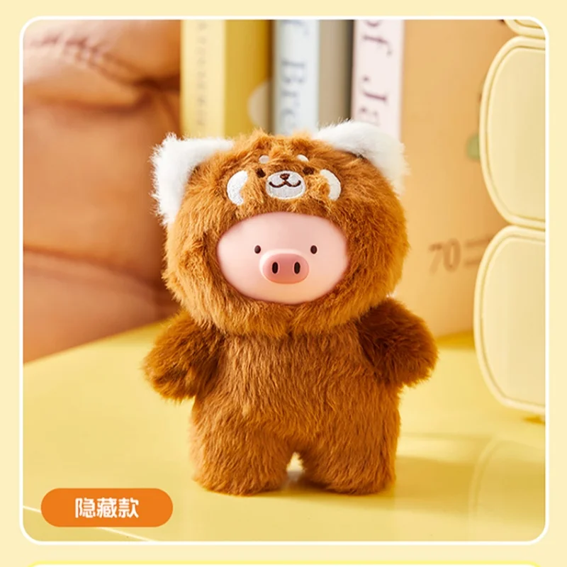 Original Mini Family Series 14 ซม. Gigi Pig Vinyl Face Plush Blind Box Pendant สำหรับตกแต่งเดสก์ท็อป, ของขวัญน่ารักสำหรับเพื่อน
