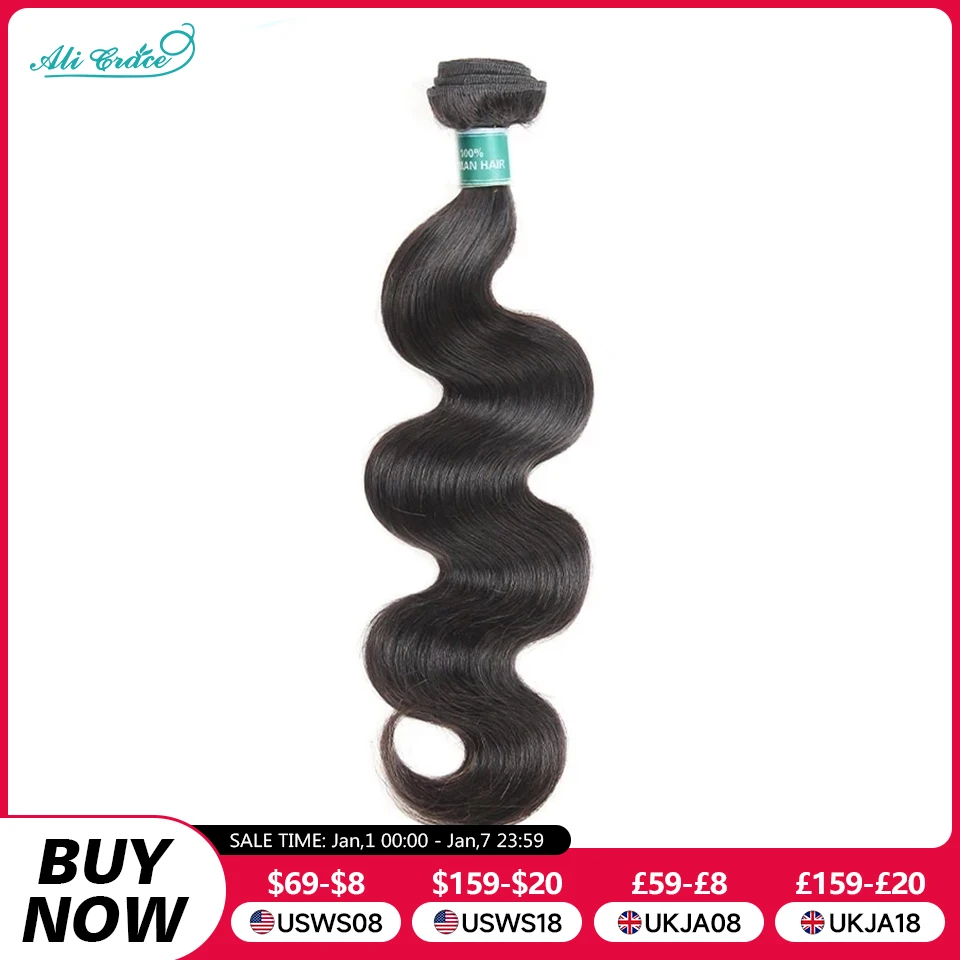 Ali Grace Hair Body Wave Bundles Human Hair 1/3/4 Pcs 100% Remy Human Hair Bundle Brazilian Hair 30inch Body Wave Hair Extension